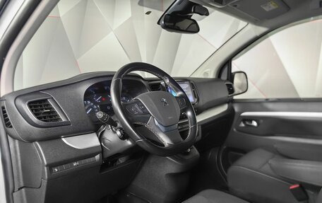 Peugeot Traveller I, 2022 год, 3 988 000 рублей, 12 фотография