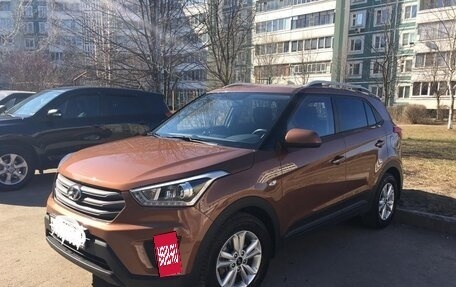 Hyundai Creta I рестайлинг, 2018 год, 1 750 000 рублей, 4 фотография