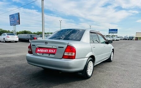 Mazda Familia, 1998 год, 289 000 рублей, 6 фотография