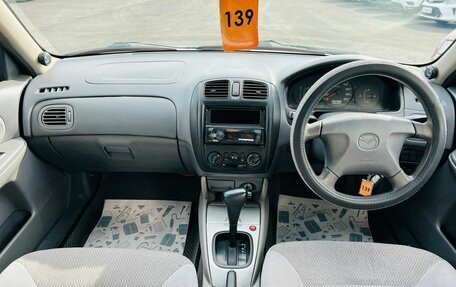 Mazda Familia, 1998 год, 289 000 рублей, 16 фотография