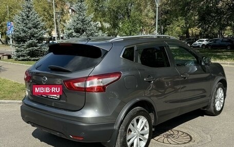 Nissan Qashqai, 2016 год, 2 150 000 рублей, 2 фотография