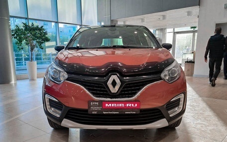 Renault Kaptur I рестайлинг, 2016 год, 1 396 000 рублей, 2 фотография