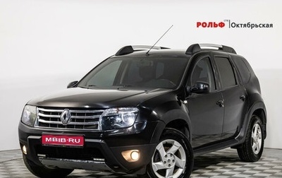 Renault Duster I рестайлинг, 2012 год, 1 039 000 рублей, 1 фотография