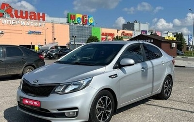 KIA Rio III рестайлинг, 2015 год, 1 154 000 рублей, 1 фотография