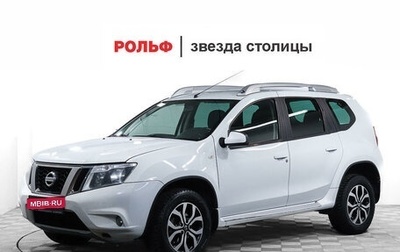 Nissan Terrano III, 2014 год, 1 050 000 рублей, 1 фотография