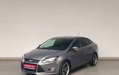 Ford Focus III, 2013 год, 1 245 000 рублей, 1 фотография