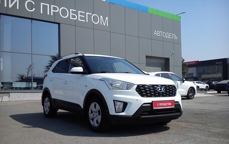 Hyundai Creta I рестайлинг, 2020 год, 1 849 000 рублей, 5 фотография