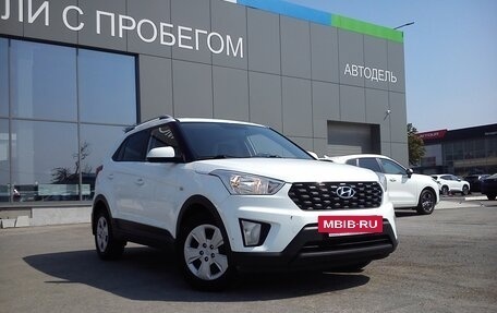 Hyundai Creta I рестайлинг, 2020 год, 1 849 000 рублей, 2 фотография