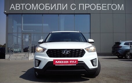 Hyundai Creta I рестайлинг, 2020 год, 1 849 000 рублей, 3 фотография