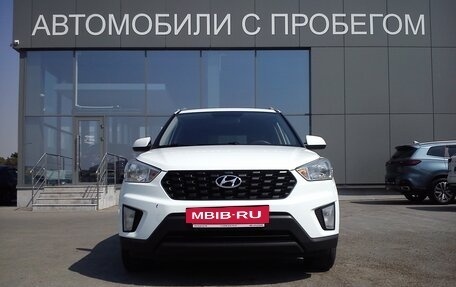 Hyundai Creta I рестайлинг, 2020 год, 1 849 000 рублей, 4 фотография