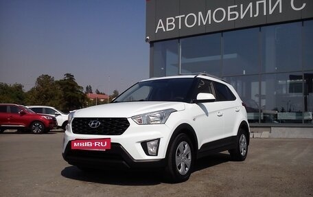 Hyundai Creta I рестайлинг, 2020 год, 1 849 000 рублей, 11 фотография