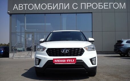 Hyundai Creta I рестайлинг, 2020 год, 1 849 000 рублей, 12 фотография