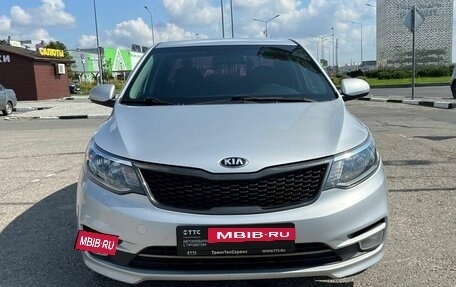 KIA Rio III рестайлинг, 2015 год, 1 154 000 рублей, 2 фотография