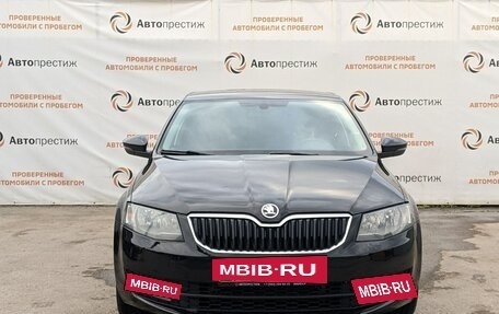 Skoda Octavia, 2014 год, 1 270 000 рублей, 2 фотография