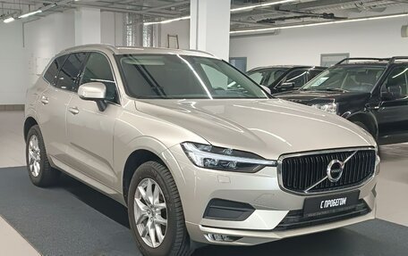 Volvo XC60 II, 2021 год, 4 430 000 рублей, 3 фотография