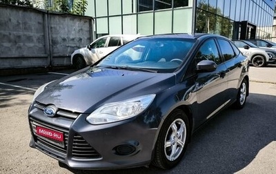 Ford Focus III, 2013 год, 912 000 рублей, 1 фотография