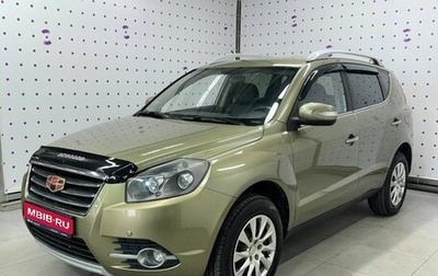 Geely Emgrand X7 I, 2016 год, 990 000 рублей, 1 фотография