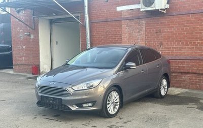 Ford Focus III, 2017 год, 1 850 000 рублей, 1 фотография