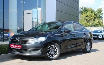 Citroen C4 II рестайлинг, 2018 год, 1 150 000 рублей, 1 фотография