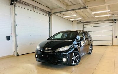 Toyota Wish II, 2014 год, 2 099 999 рублей, 1 фотография