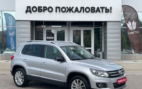 Volkswagen Tiguan I, 2013 год, 1 698 000 рублей, 1 фотография