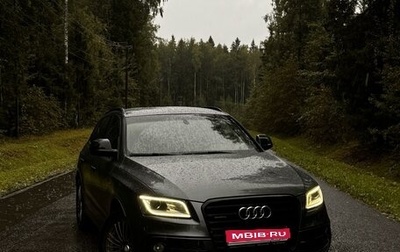 Audi Q5, 2016 год, 3 090 000 рублей, 1 фотография