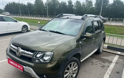 Renault Duster I рестайлинг, 2019 год, 1 580 000 рублей, 1 фотография