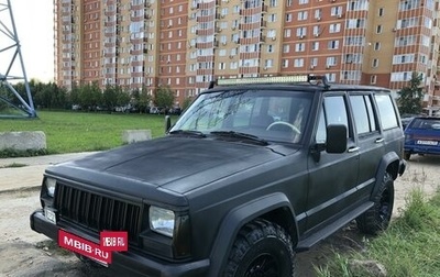 Jeep Cherokee, 1986 год, 480 000 рублей, 1 фотография