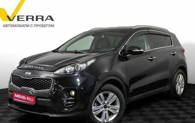 KIA Sportage IV рестайлинг, 2018 год, 2 050 000 рублей, 1 фотография