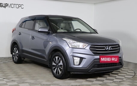 Hyundai Creta I рестайлинг, 2017 год, 1 599 990 рублей, 3 фотография