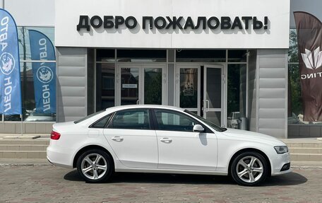 Audi A4, 2013 год, 1 508 000 рублей, 4 фотография