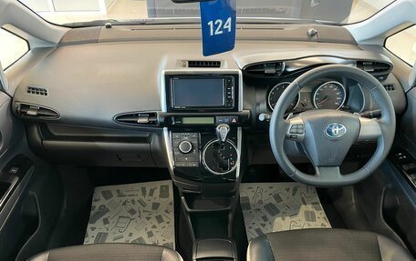 Toyota Wish II, 2014 год, 2 099 999 рублей, 16 фотография