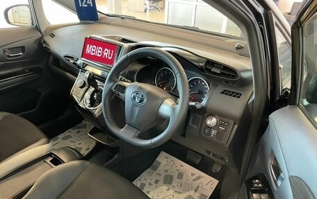 Toyota Wish II, 2014 год, 2 099 999 рублей, 10 фотография