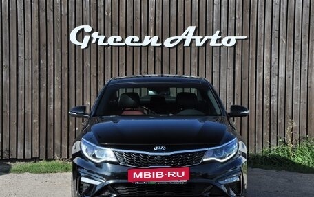 KIA Optima IV, 2018 год, 2 190 000 рублей, 8 фотография