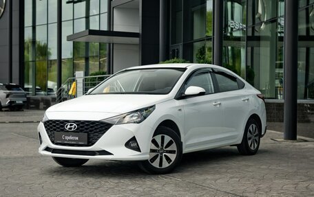 Hyundai Solaris II рестайлинг, 2020 год, 1 450 000 рублей, 1 фотография