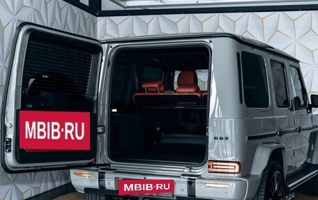 Mercedes-Benz G-Класс AMG, 2024 год, 40 450 528 рублей, 8 фотография