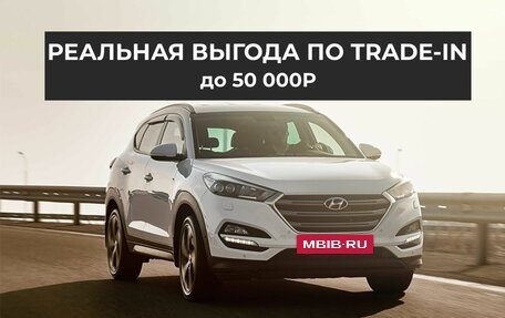 Subaru Forester, 2020 год, 2 950 870 рублей, 2 фотография