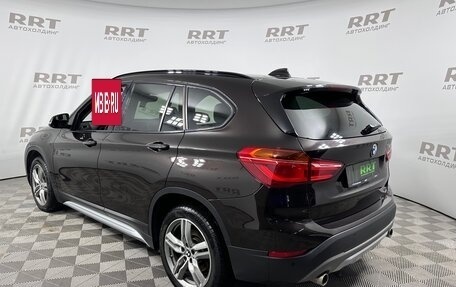 BMW X1, 2018 год, 2 749 000 рублей, 3 фотография