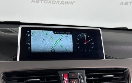 BMW X1, 2018 год, 2 749 000 рублей, 11 фотография