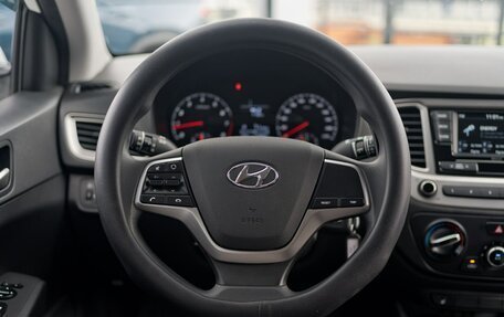 Hyundai Solaris II рестайлинг, 2020 год, 1 450 000 рублей, 10 фотография