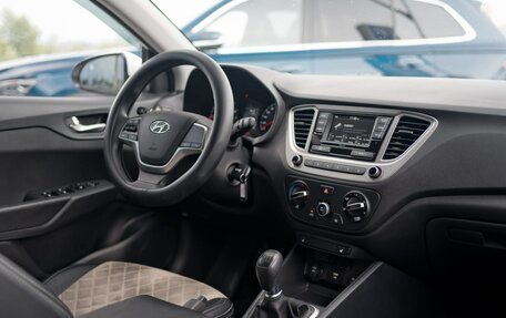 Hyundai Solaris II рестайлинг, 2020 год, 1 450 000 рублей, 19 фотография