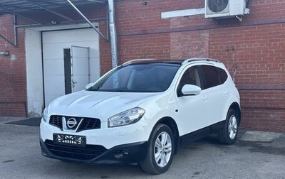 Nissan Qashqai+2 I, 2012 год, 1 390 000 рублей, 1 фотография