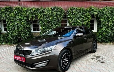 KIA Optima III, 2013 год, 1 430 000 рублей, 1 фотография