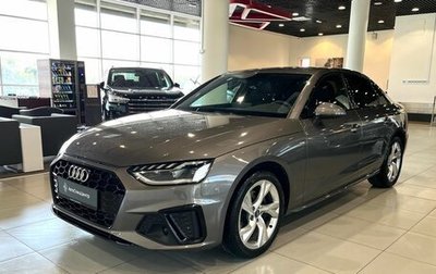 Audi A4, 2021 год, 4 050 000 рублей, 1 фотография