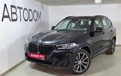 BMW X3, 2024 год, 9 708 000 рублей, 1 фотография