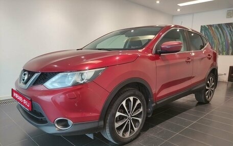 Nissan Qashqai, 2014 год, 1 266 000 рублей, 1 фотография