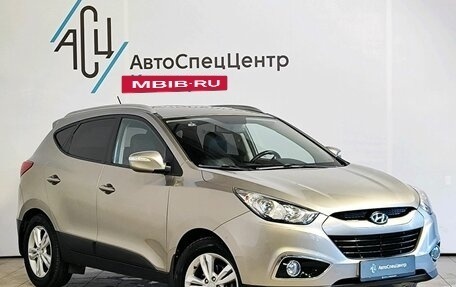 Hyundai ix35 I рестайлинг, 2010 год, 1 249 000 рублей, 3 фотография