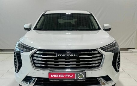 Haval Jolion, 2023 год, 2 249 900 рублей, 3 фотография