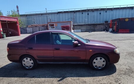 Nissan Almera, 2003 год, 340 000 рублей, 2 фотография