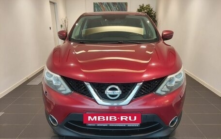 Nissan Qashqai, 2014 год, 1 266 000 рублей, 6 фотография